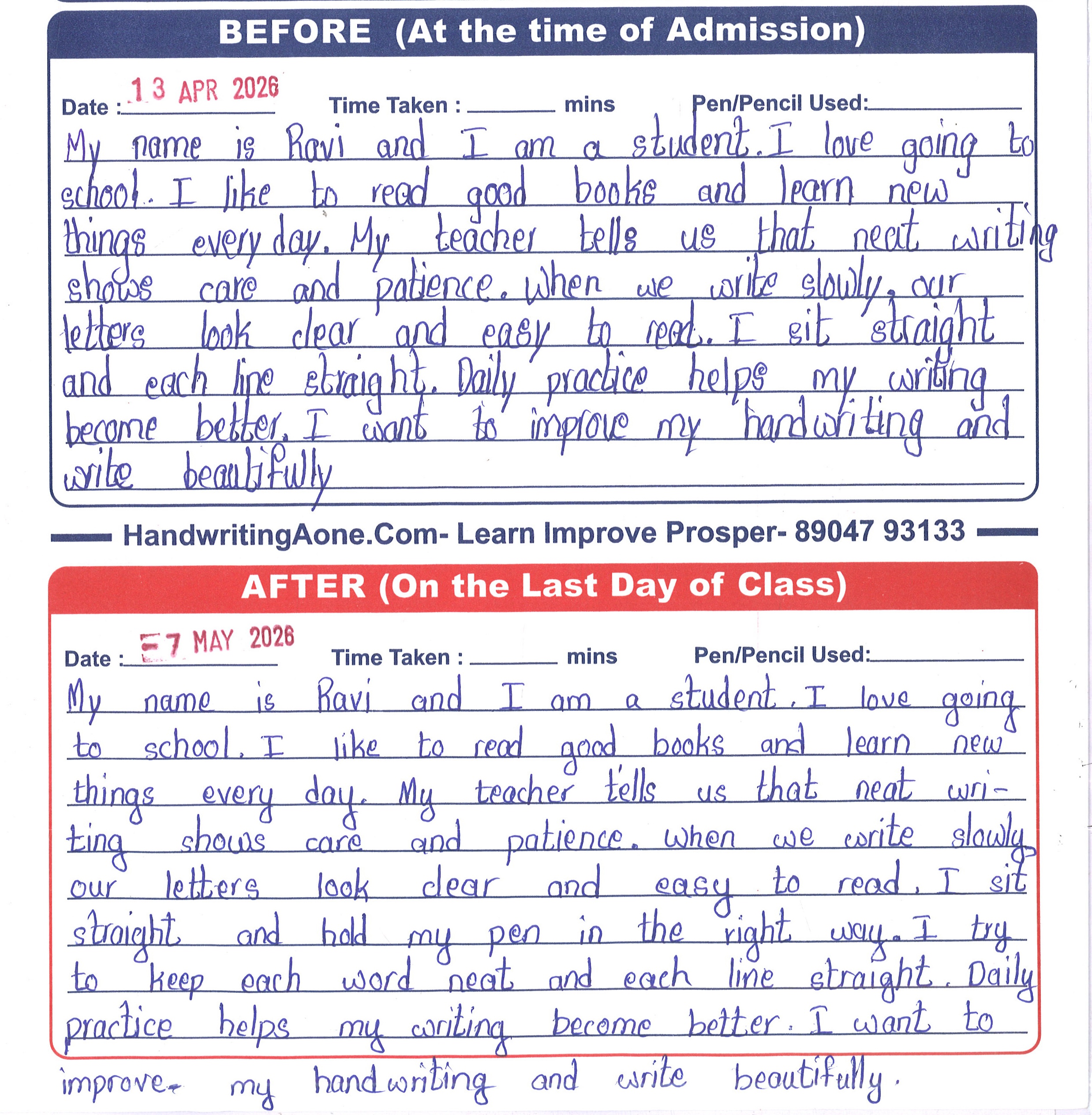 Student print handwriting before and after
