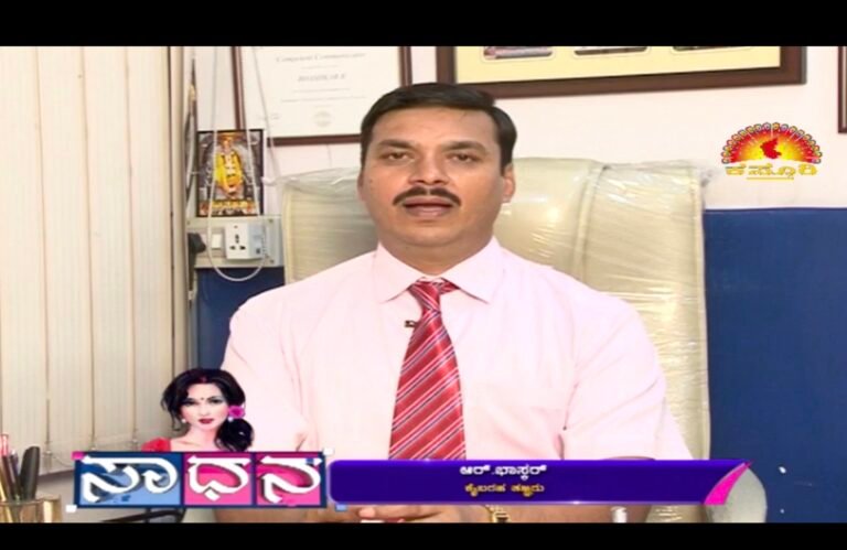 Mr. Bhaskar television appearance interview