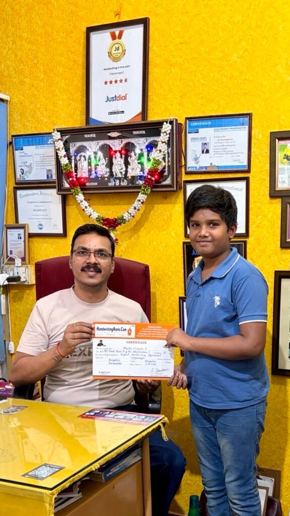 Gallery Certificate