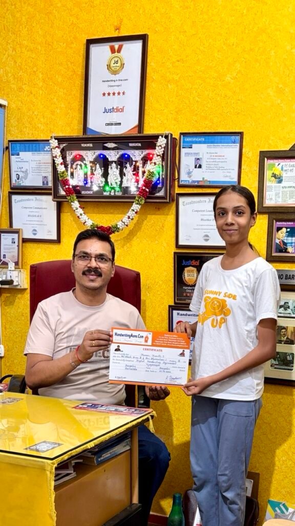 Gallery Certificate