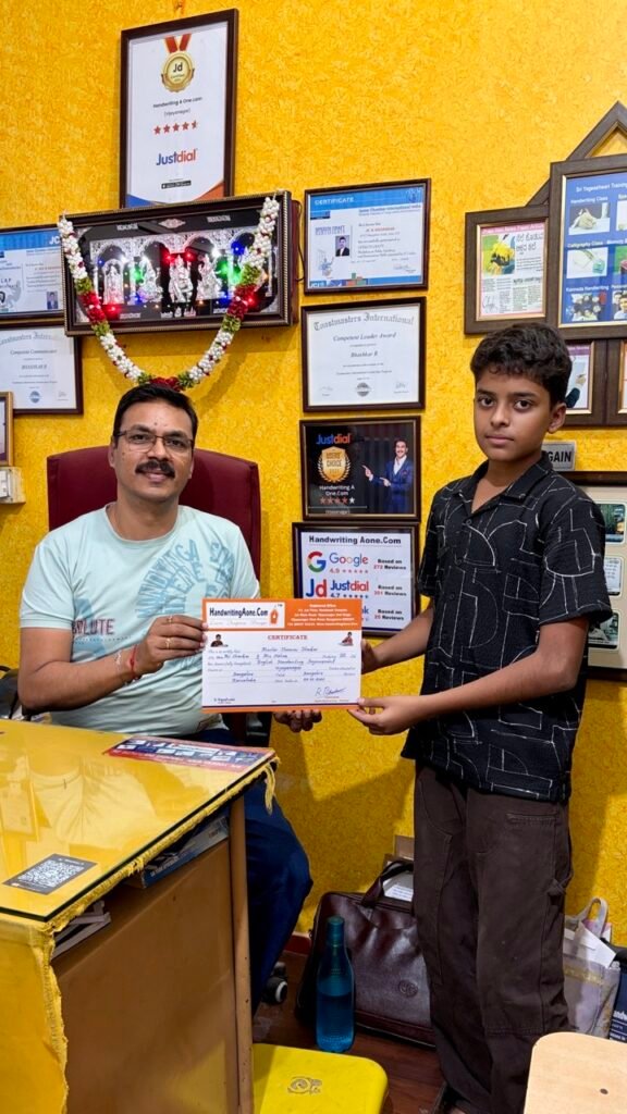 Gallery Certificate