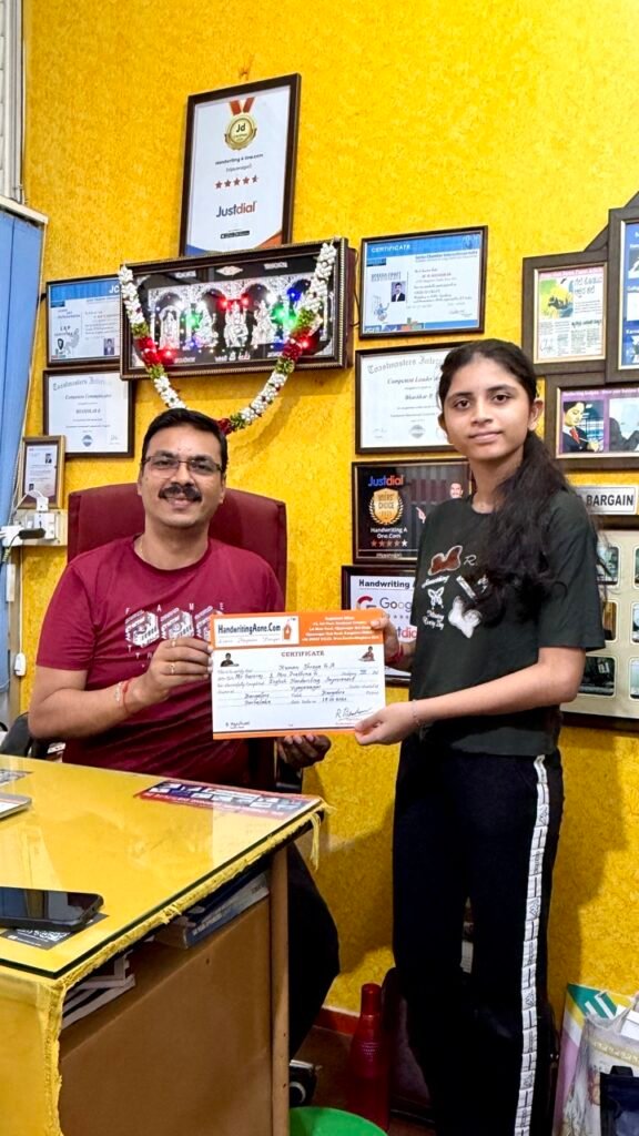 Gallery Certificate
