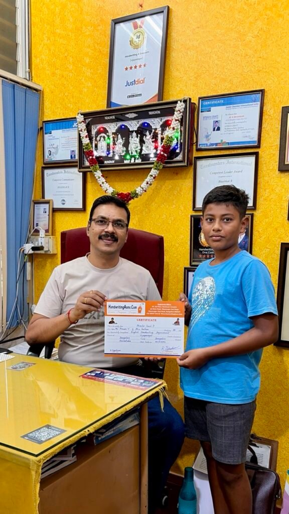 Gallery Certificate