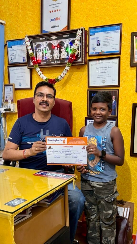 Gallery Certificate