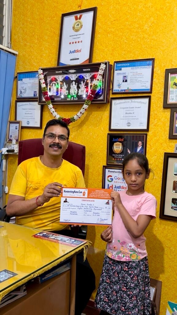 Gallery Certificate