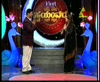 Amoga TV