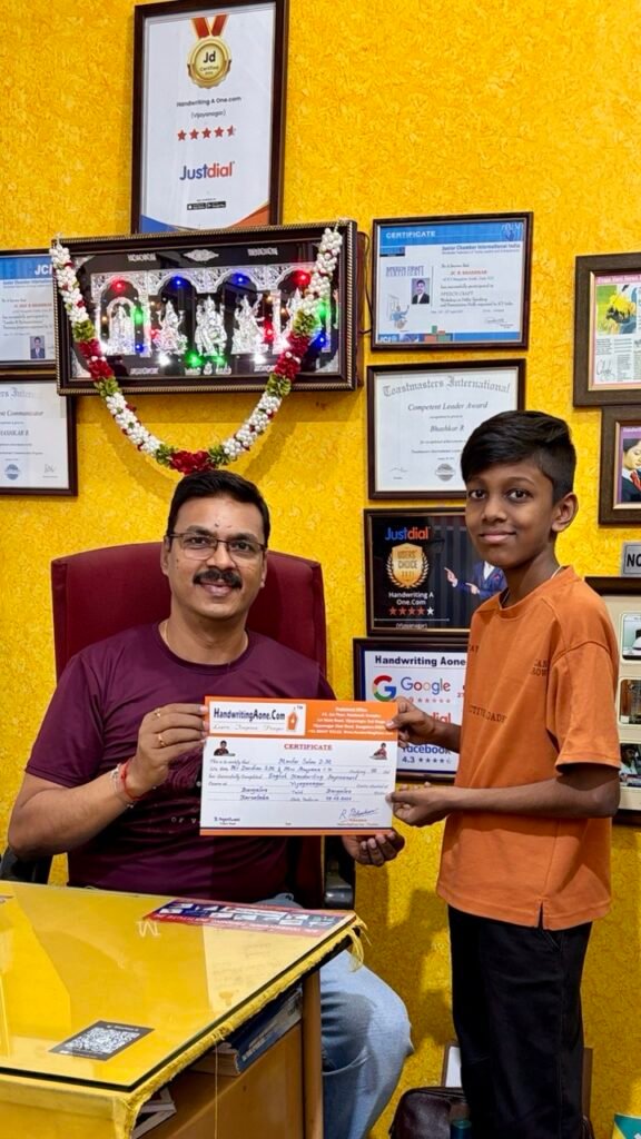 Gallery Certificate